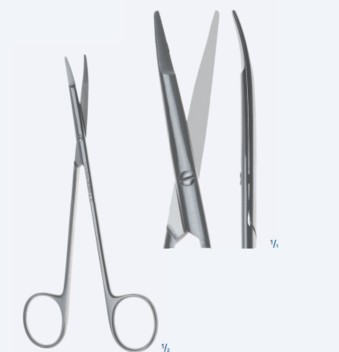 Ножиці, хірургічні, "Kilner", для стоматологічної хірургії, дисекційні, вигнуті, тупокінцеві, загальна довжина 150 мм, 6"